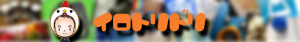 toplogo.png