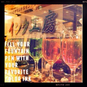 slooProImg_20130610232738.jpg