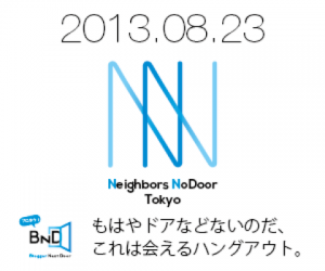 slooProImg_20130822074143.png