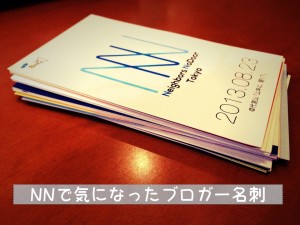 slooProImg_20130827073558.jpg