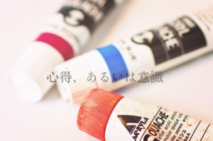 wpid-20130905075805.jpg