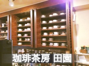 wpid-20130923045827.jpg