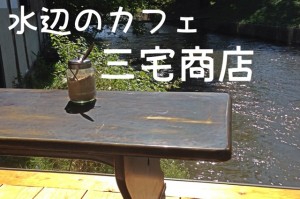 wpid-20130929115155.jpg