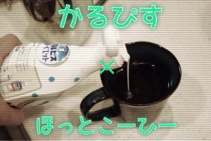 slooProImg_20131219080332.jpg