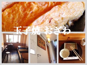 slooProImg_20140808235620.jpg