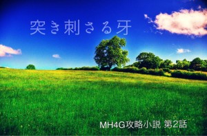 slooProImg_20150117073424.jpg
